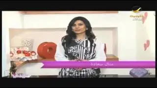 للبنات فقط: جدول الاسبوع الثاني من رجيم @sayidatynet الجماعي + فوائد لعصير الرمان لا تتخيلينها