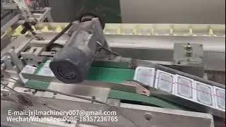 PK108-110 Fully Automatic Cards Collating&Tuck Box Cellophane Packing Machine Production Line