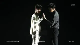 190710 WAYV Tianjin FM “LOVELY” TEN focus
