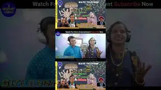 Nirupama Roop Tomar|| Ramayan Jhumar || Studio Version