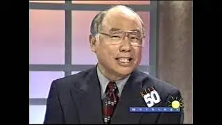 KFTY 50 Mornings - News Broadcast - 3/25/99