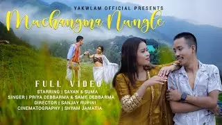 MWCHANGMA NWNGLE|KOKBOROK OFFICIAL MUSIC VIDEO|SAYAN&SUMA|PRIYA & SAME|#kokboroksong