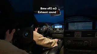 BMW E92 M3 exhaust sound❗️🔥 #bmw #bmwe92 #bmwe92m3 #e92m3 #m3 #v8sound #s65