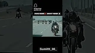 gxu