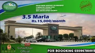 Full Review Graceland Housing Islamabad | Nearest Islamabad Airport | Installment plots