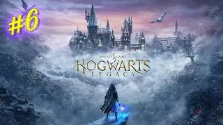 Setnja me ubija !!! - Hogwarts Legacy - #6
