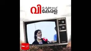 Urappanu LDF