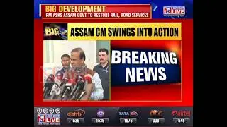 Assam Floods: PM Modi directs Govt to restore rail, road connectivity
