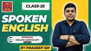 CLASS-25 SPOKEN ENGLISH FOUNDATION BATCH.