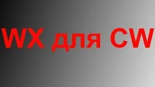 Walhack для Contract Wars,Aim,аим для кв,контракт варс,ЧИТЫ,КВ,НАКРУТКА ВАЛЮТЫ В КВ,ПРОМОКОДЫ