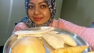 বন্ধুরা আজকে আমি নাও পিঠা  বানায়া খাইলাম তোমরা কি নাও পিঠা খেয়েছো বন্ধুরা | subscribe to my channel