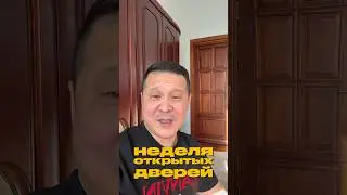 Подробно:  