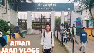 Muzaffarpur jubba Sahani Park mein video shooting  Aman Jaan vlogs #vlogs 🤔😱