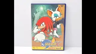 Sonic X Vol. 04 Hi-Spec &ndash; Complete Extras & Bonus Content