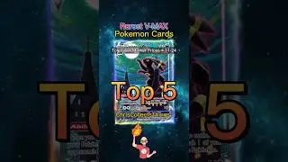 Топ-5 самых редких карт покемонов VMAX 👀 #pokemon #vmax #umbreon