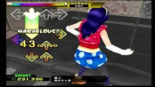 Dance Dance Revolution X- 旅人 [Tabibito]