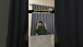 నవీన్ పోలిశెట్టి ఎలా బయపడిపోయాడో చూడండి 😱🔥|naveenpolisetty sacres|