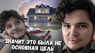 Маргинал пояснил как не потерять смысл жизни после достижения целей