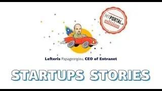 Are you interesting enough? | Startups Stories.. &mu;&epsilon; &tau;&omicron;&nu; &Lambda;. &Pi;&alpha;&pi;&alpha;&gamma;&epsilon;&omega;&rho;&gamma;ί&omicron;&upsilon;