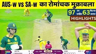 Aus W vs SA W women world cup match Full Highlights 2025 | aus w vs sa w 