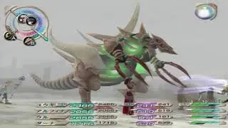Grandia III Boss #8: La-Ilim and Undead Dragon (Japanese) [グランディアIII]
