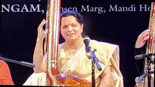 Vidushi Rewa Natu : Raag Bhimpalas