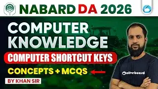 NABARD DA Computer Awareness Class 2026 | Computer Shortcut Keys Concepts + MCQs | NABARD DA Prep