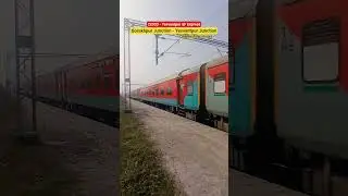 22533 - Yesvantpur SF Express (Gorakhpur Junction to Yesvantpur Junction)