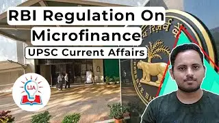 RBI Proposed New Regulation On Microfinance Sector | Daily Current Affairs | Legacy IAS Academy
