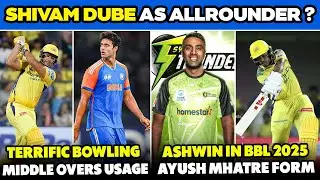 Shivam Dube as Allrounder for IPL 2026🔥 Nissanka,Jagadeesan in CSK🙏Ayush Mhatre form issue
