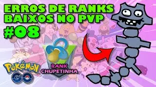 ANALISANDO ERROS DE RANKS BAIXOS NO PVP #08
