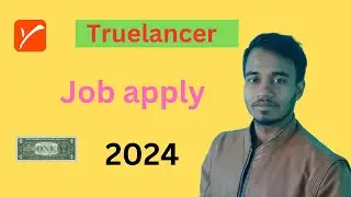 How to apply job on Truelancer marketplace Bangla tutorial 2024|truelancer job apply|