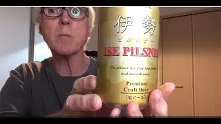 Ise Kadoya Ise Pilsner / 伊勢ピルスナー  (Beer Review 825)