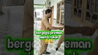 preman rokok 😂😂 #comedy #lucu #shortvideo #fyp