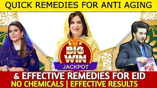 Homemade Quick Anti-Agning & EID Remedies by Dr Bilquis Shaikh in Urdu / Hindi