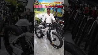 🔴Chennai Bicycle wholesale price in Tamil Nadu👍🏻