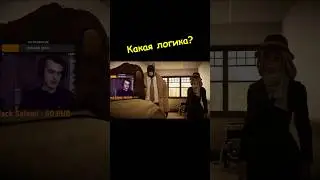 ИНТЕРЕСНЫЙ ГЕЙМПЛЕЙ ВСПОМИНАЕМ 😼BLACKSAD : UNDER THE SKIN #blacksad #игра #играю #стример #shorts