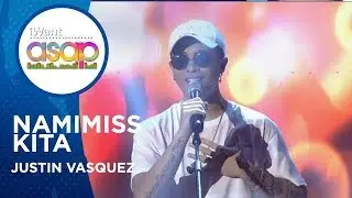 Justin Vasquez - Namimiss Kita | iWant ASAP Highlights