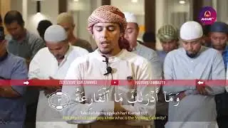 Surah Al Qariah,,, Beautify voice, Massallah