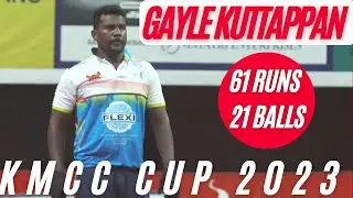 Gayle Kuttappan Workout 🔥 || KMCC Cup 2023