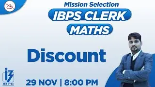 IBPS CLERK | Maths | Discount | By Sunil Mahendras | 8:00 pm