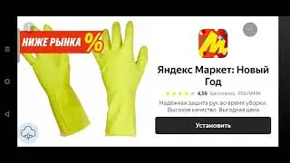 Карьера за свой клуб #7 полное фиаско в первом дивизионе!!!