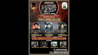 #vertical live 4 Rabiul Awwal Juloos E Amari Majhanpur || Imambargah Kallumiya  #shortvideos #shorts