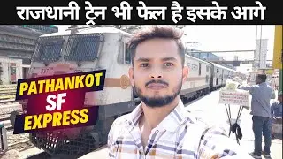 PATHANKOT SUPER FAST EXPRESS 22429 - Delhi to Ambala Cantt | Full Train Journey