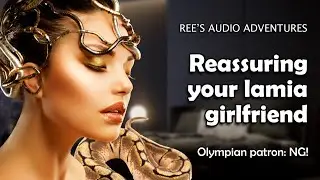 Your lamia girlfriend needs a little reassuring | Audio roleplay | Monster girl