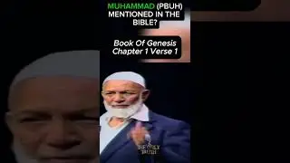 Muhammad (PBUH) mentioned in bible by name #islam #muhammad #bible #oldtestament #hebrew