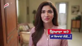 Not every blue bottle is the Best Ever Harpic I&nbsp;20sec&nbsp;I Punjabi