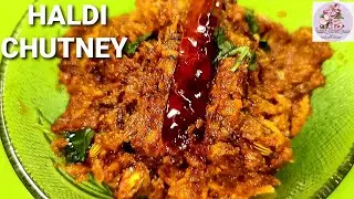 Turmeric Chutneyहल्दी की चटनी Chutney Recipe KACHCHI HALDI KI CHUTNEY | haldi\ kacchi haldi ki sabji
