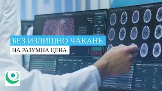 ЯМР