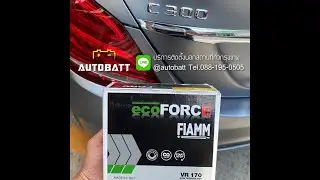 #รีวิว วิธีการเปลี่ยนแบตเตอรี่ Auxiliary Battery Mercedes Benz C300 BLUETEC HYBRID